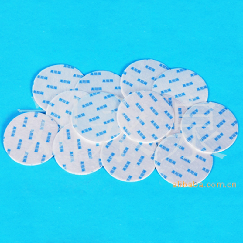 Picture of Printable Logo Pressure-Sensitive Aluminum Foil Gasket Pe Low-Foaming Breathable Gasket Round Pressure-Sensitive Foaming Gasket