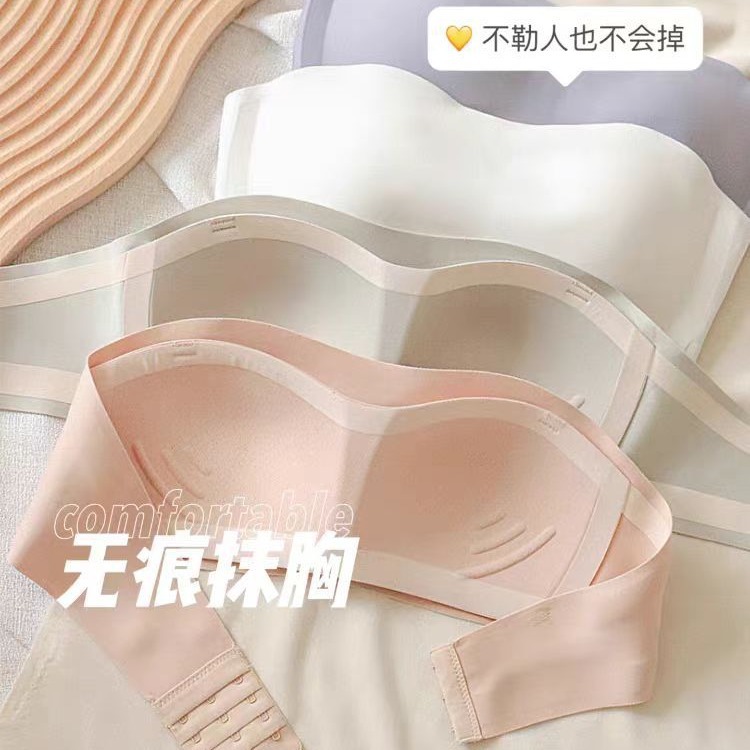 Picture of Factory Direct Sales Thin Suspended Tube Top Small Breasts Push up to Look Bigger Seamless Underwear Women's Anti-Sagging Bra Drop Shipping