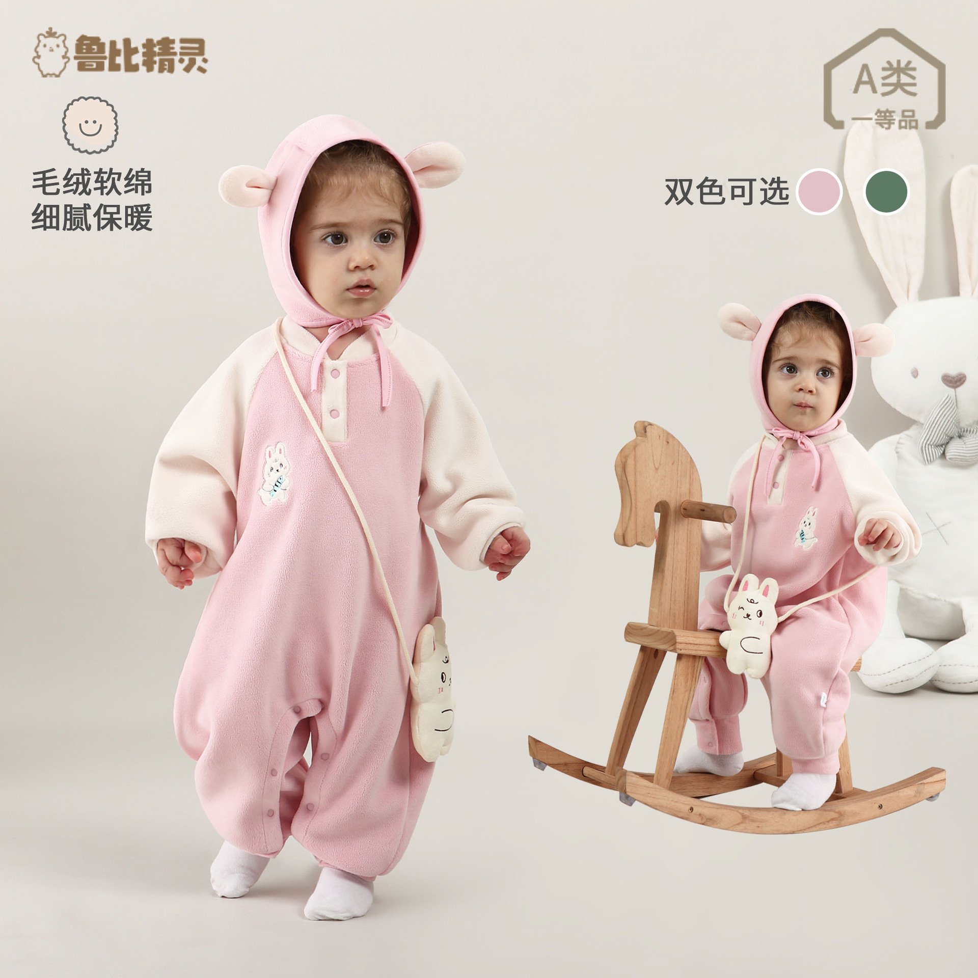 Baby Jumpsuit Autumn and Winter Style, Oril Velvet Infant Crawling Suit, Class a Newborn Dinosaur-Shaped Outdoor Jumpsuit
