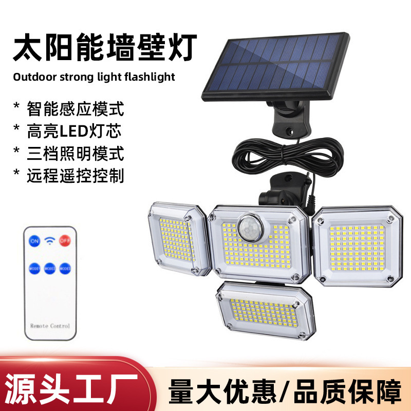 Cross-Border Dual-Sensor Solar Wall Lamp Courtyard Fence Road Lighting Four-Head Rotating Waterproof Human Body Sensor Lamp