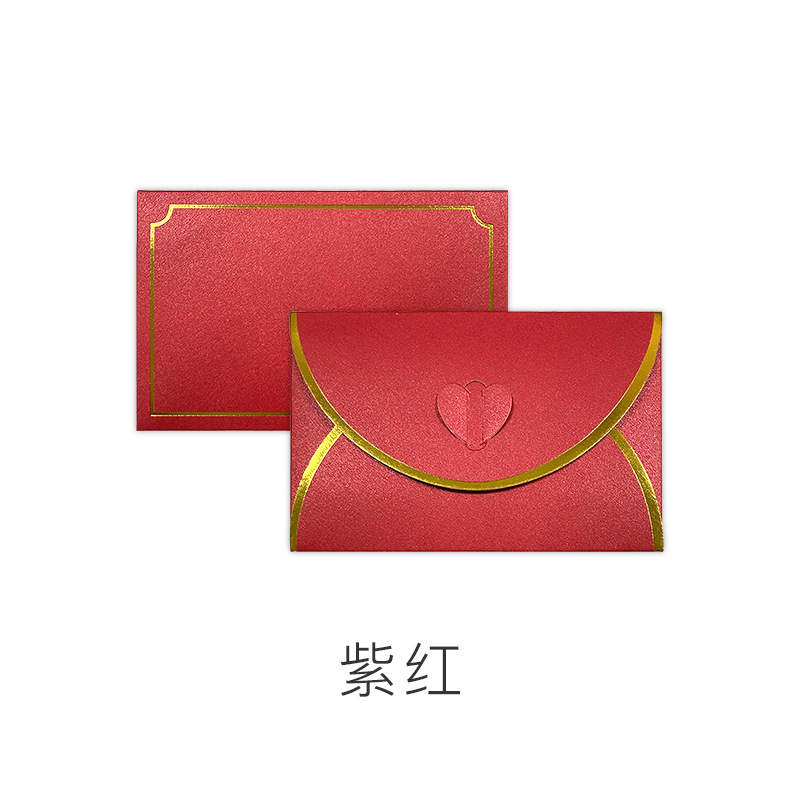 Picture of Pearlescent Paper Phnom Penh Envelope Fixed Printing Membership Card Sheet Envelope Paper Bag Bronzing Business High-end Envelope