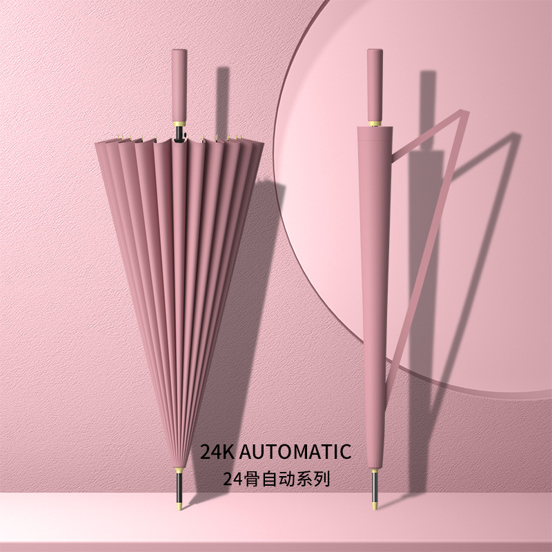 Picture of 24-bone umbrella automatic umbrella large oversized factory large wholesale straight rod long handle umbrella sunny and rainy dual-use printed logo