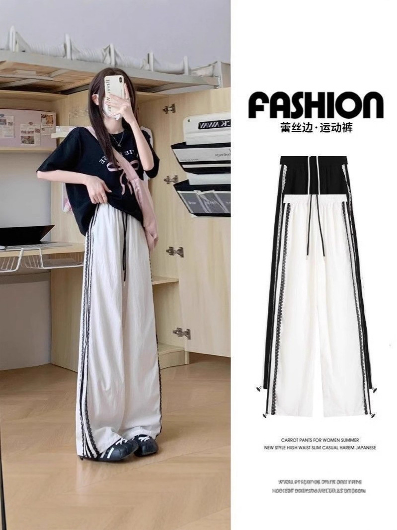 Lace webbing vertical striped women's pants spring and autumn new sweet style straight sweatpants high-waisted draped casual wide-leg pants