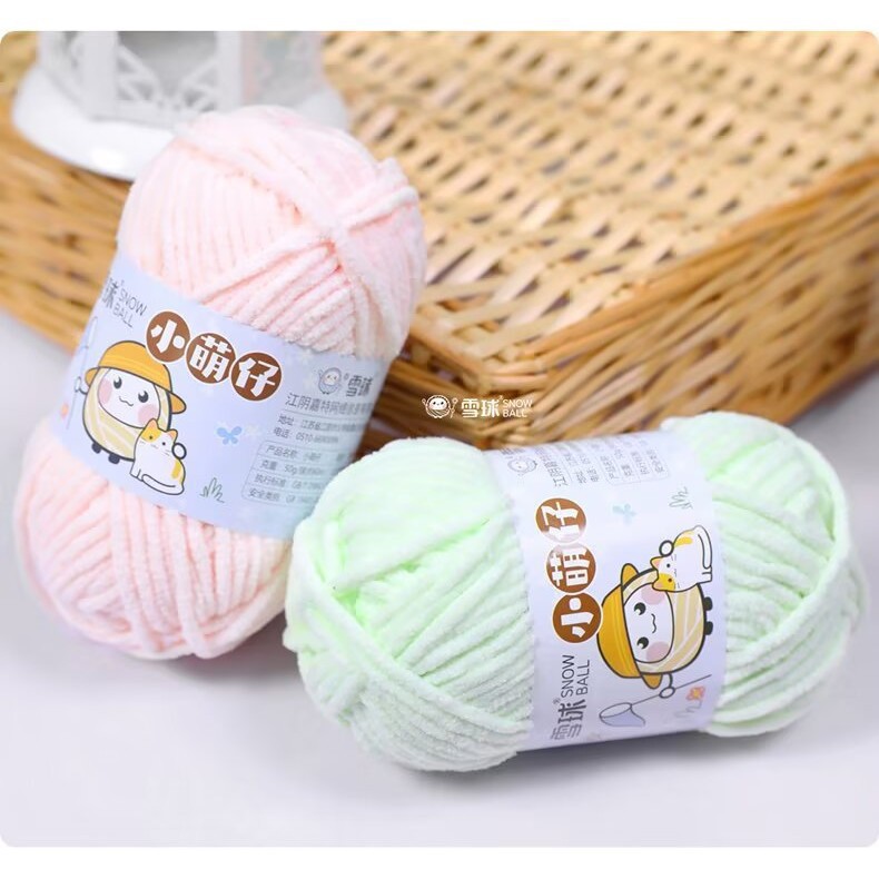 Little Cute Baby Ice Line 3.5mm Thick Hand-Knitted DIY Chenille Scarf Hat Doll Baby Baby Velvet Thread