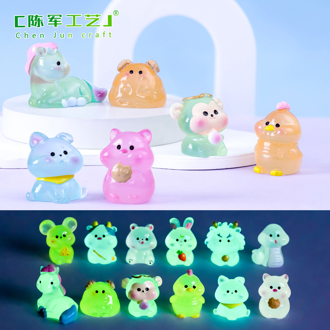 Picture of Micro landscape creative cute luminous twelve zodiac animal doll decoration accessories car desktop small ornaments