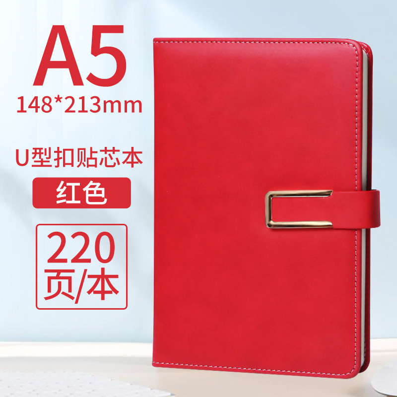 Picture of High-Looking A5 Notebook Imitation Leather Hand Ledger Thickeneded Conference B5 Simple Business Notepad Custom Logo