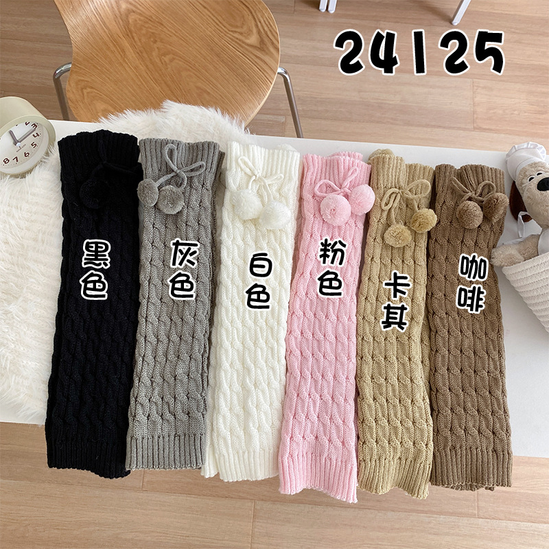 Picture of Children's Socks Autumn and Winter Fur Ball Long Tube Stacked Socks Lolita Vintage brown Thickened Warm Twist Leg Cover