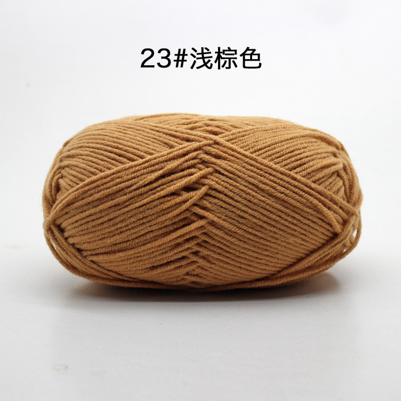 Picture of 4 strands milk cotton baby thread scarf thread baby shoes woven material bag hand crochet cotton wool ball