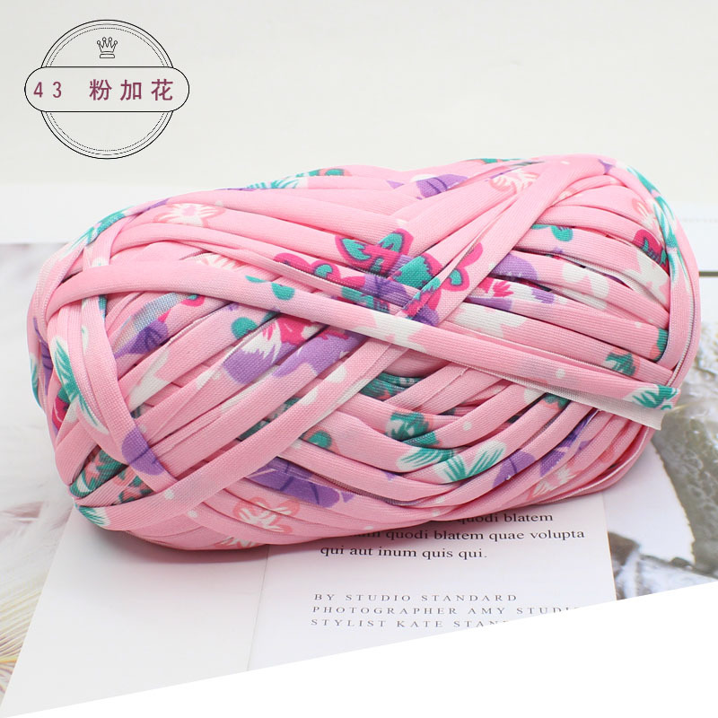 Picture of Wool color cloth thread handmade Hyun-A with woven bag yarn fancy segment dyed cloth hook wool wholesale
