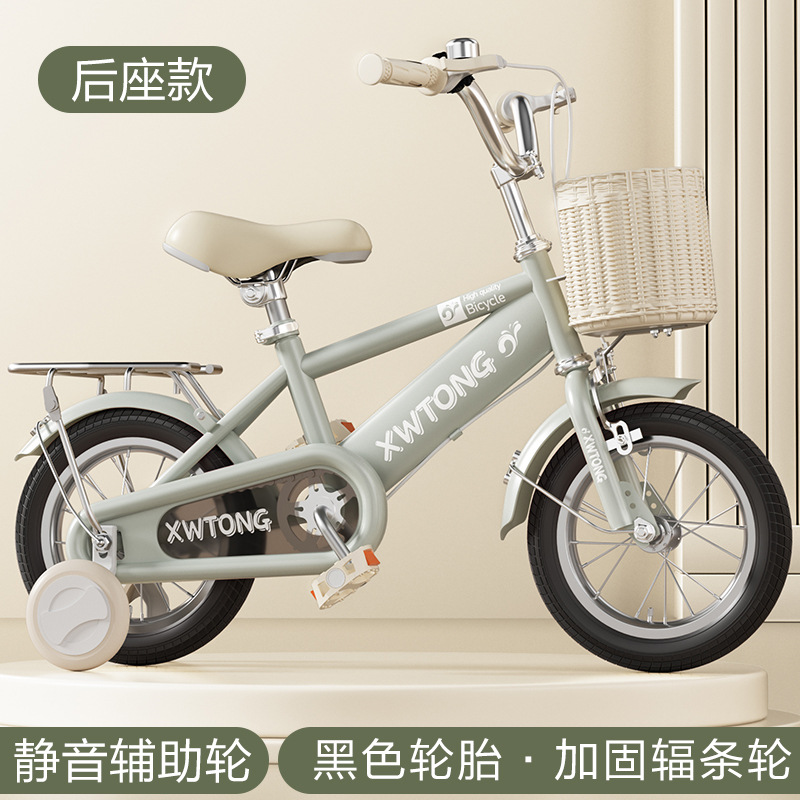 Picture of Children's Bicycle 2-3-4-6 Years Old Bicycle Student Children's Bicycle 12 Inch 14 Inch 16 Inch 18/20 Inch Baby Car