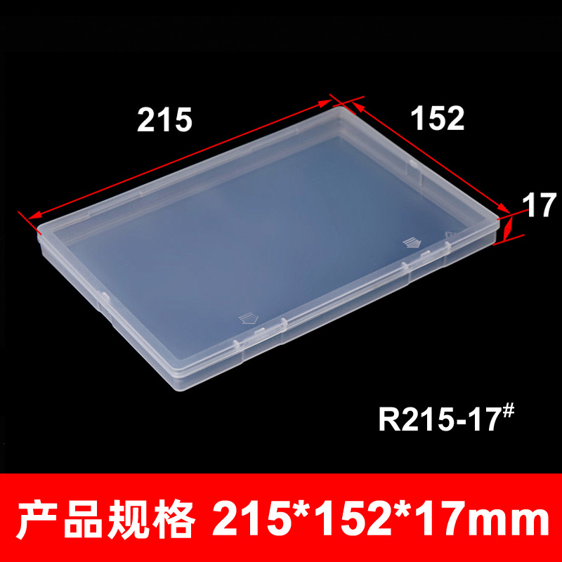 Picture of Cross-border rectangular flat box transparent plastic empty box stationery accessories hardware plastic packaging box factory spot wholesale