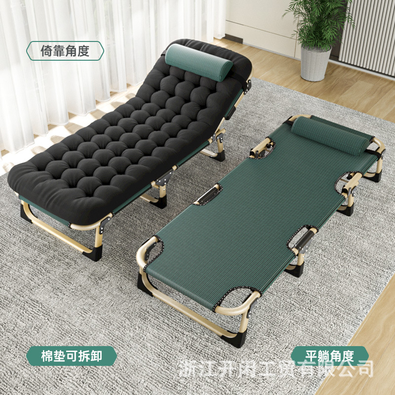 Picture of Foldable Single Recliner Bed for Office Nap, Simple Companion Bed, Portable Military Bed, Customizable