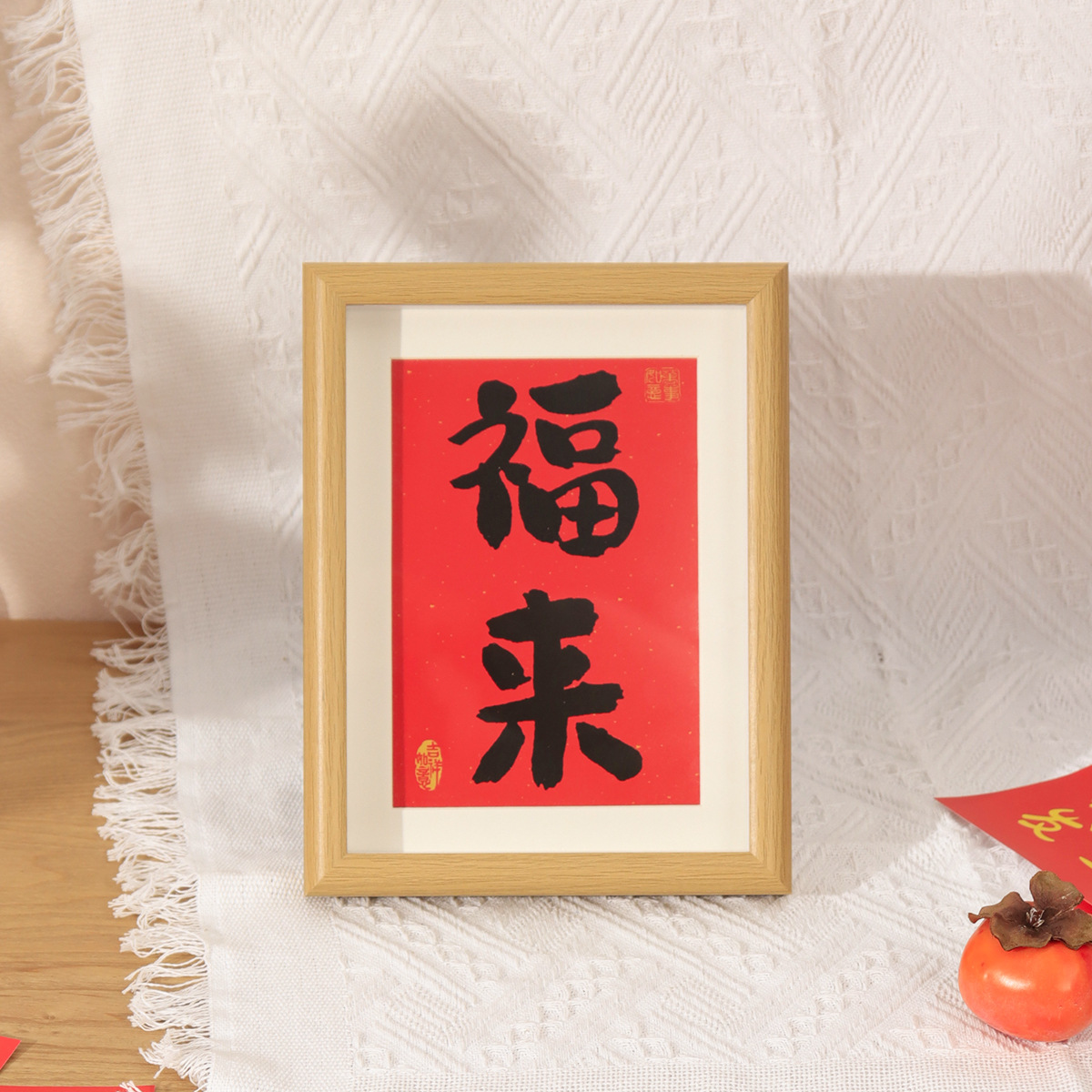Picture of 2025 Snake New Year's Eve Creative Photo Frame Table Desktop Ornaments New Year's Day Spring Festival New Year Festive Decorative Picture Frame Arrangement