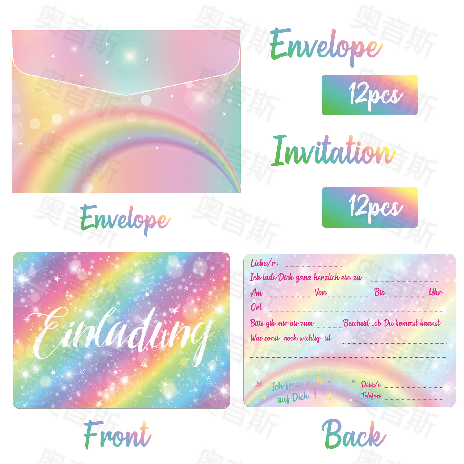 Picture of German Invitation Card Invitation German Station German Rainbow Color Party Birthday Invitation Card Amazon Explosions