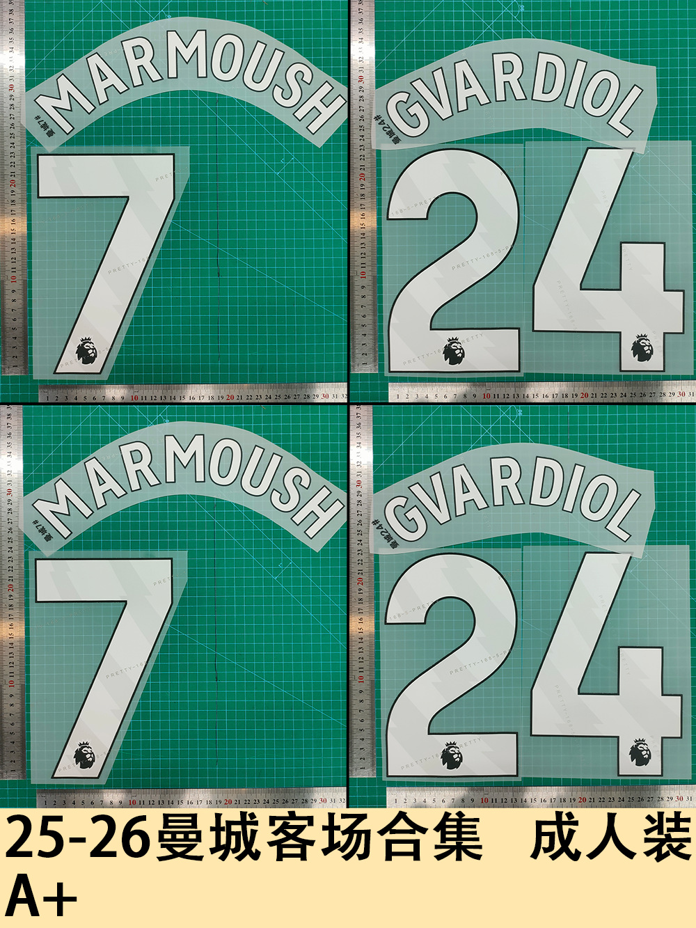 25-26 Manchester City Away Collection Adult Wear A+ Jersey Number Letter Hot Painting Number Heat Transfer Sticker Jersey
