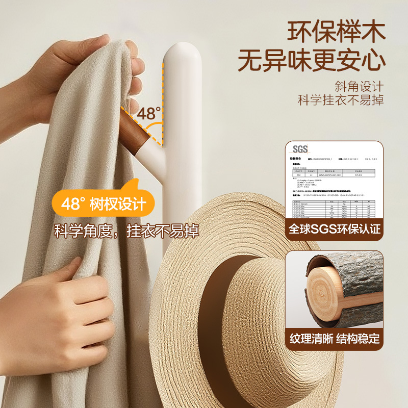 Picture of Gemeiju beech wood coat rack, floor-standing bedroom home clothes rack, simple vertical clothes rod, indoor bag rack