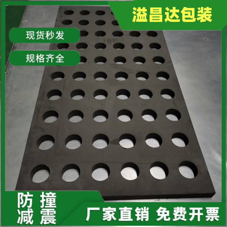 EVA Water Planting Bubble Floating Bed Vegetable Fish Pond Hydroponic Foam Floating Panel with Holes Rice Planting Floating Panel