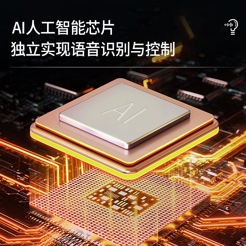 Picture of Smart Voice RGB Color Light Home Offline AI Voice Control Voice Atmosphere Nightlight Bedside Lamp Home Desk Lamp
