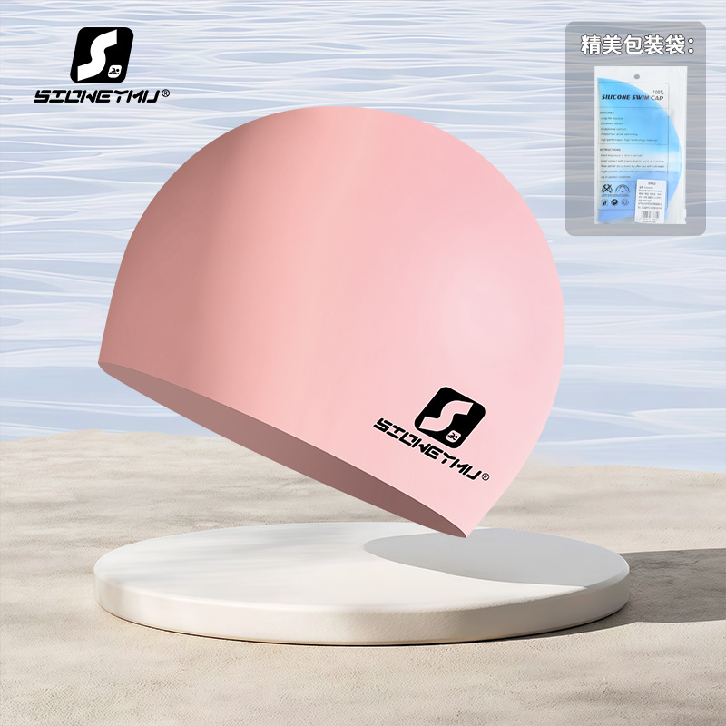 Picture of Adult silicone swimming cap men's and women's solid color Jie Jia same color color plus size Swimming cap manufacturer in stock plus LOGO