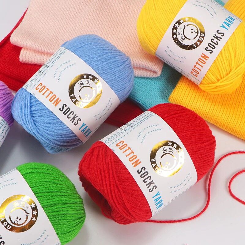 3 strands milk cotton wool DIY doll sweater scarf hat cotton yarn acrylic bulky yarn factory wholesale