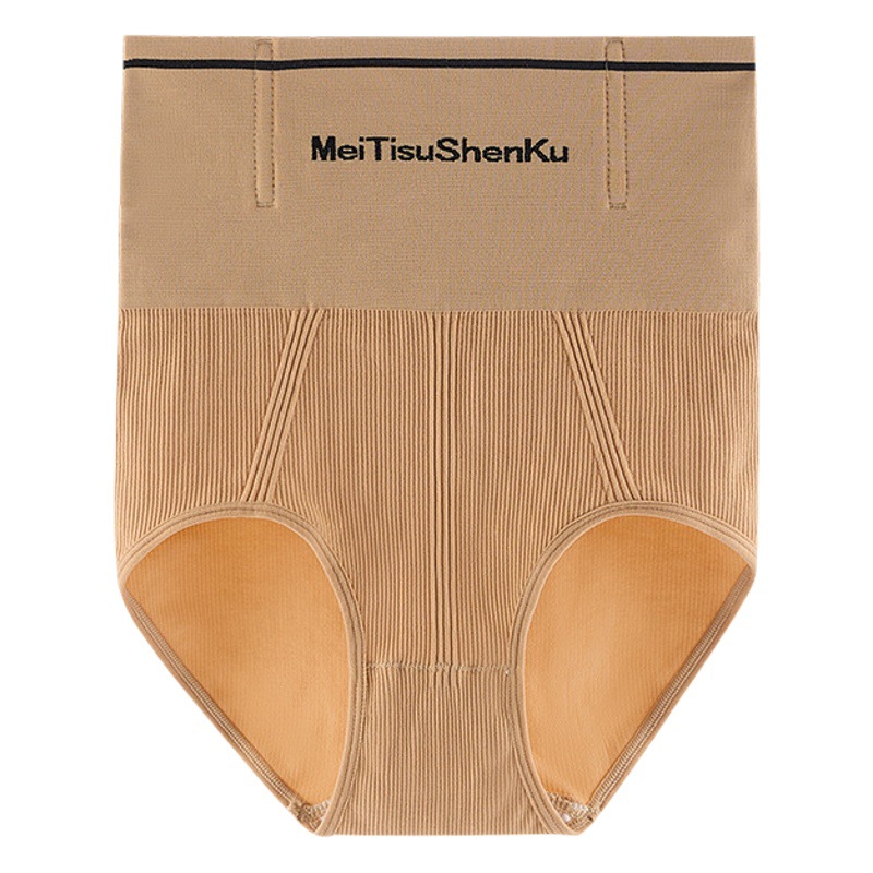 Postpartum High-Waisted Tummy-Tightening Butt-Lifting Underwear for Women, Body-Shaping, Waist-Shaping, Summer Thin, Stomach-Tightening, Slimming Briefs