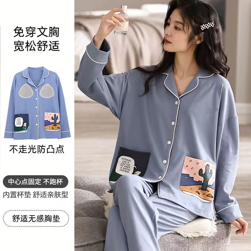Picture of 2024 New Chest Pad One-piece Pajamas Women's Spring and Autumn Thin Long Sleeve Trousers Outer Wear Home Wear Cotton suit