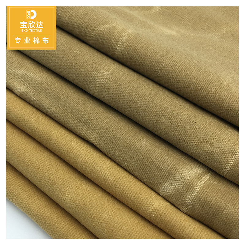 Wet Wax Canvas 16 Safety Cotton Wet Wax Fabric Dyed Luggage Handbag Hardened Wax Waterproof Fabric in stock