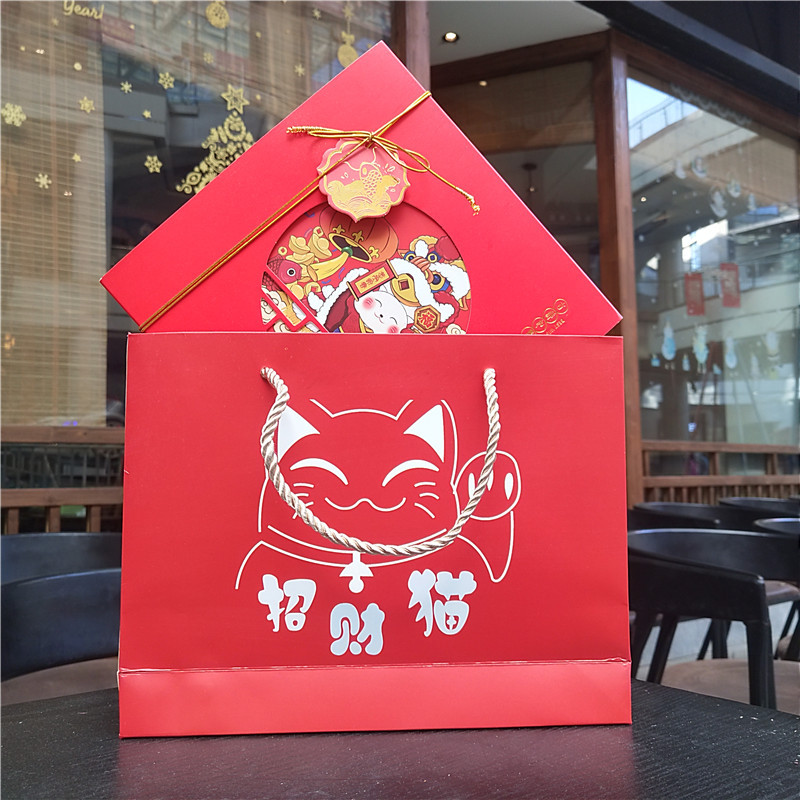 Picture of 2026 New Year Candy Box Four-Piece Egg Yolk Pastry Box Creative Nougat Snowflake Pastry Packaging Box High-End Gift Box