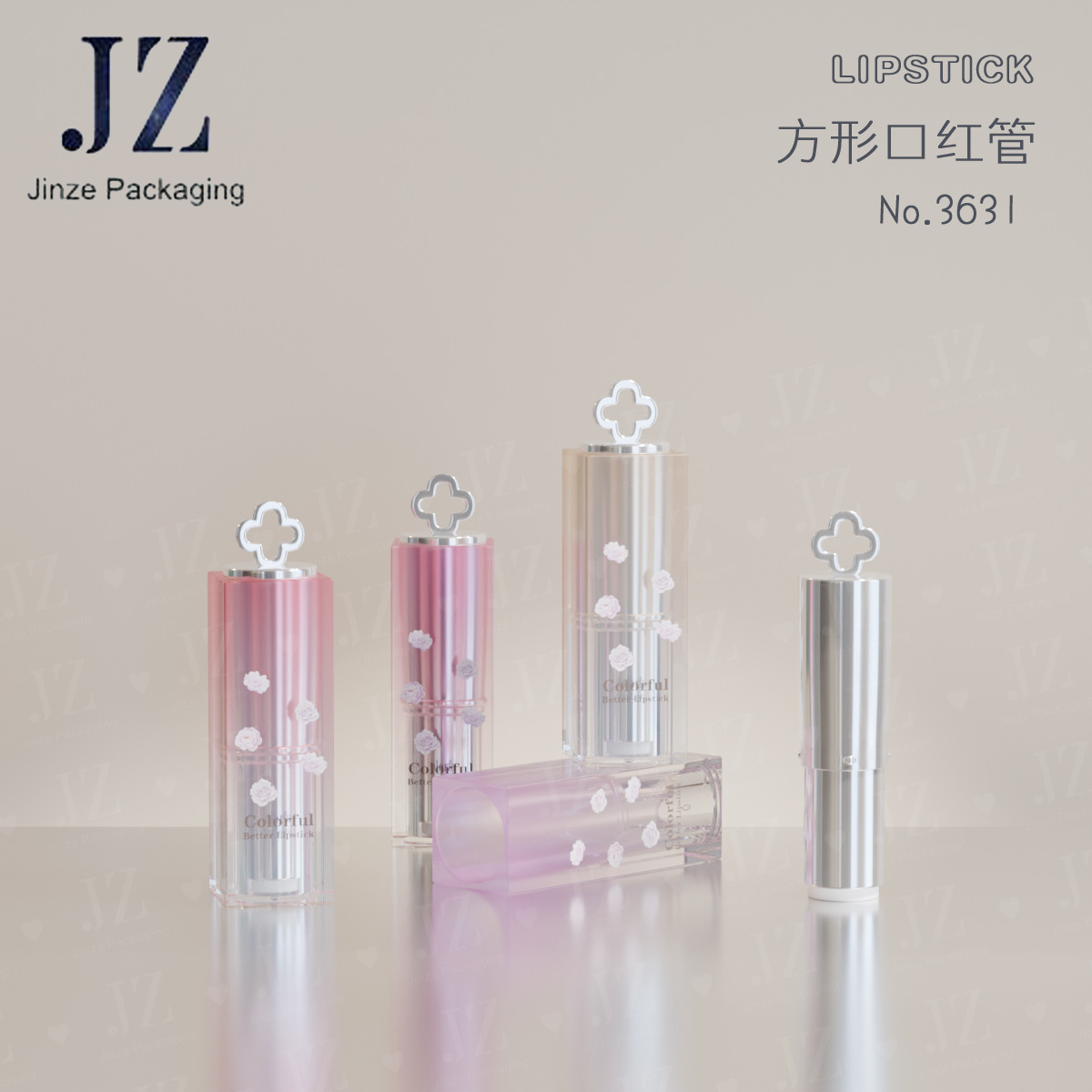 Jinze New Product Square Tube Lipstick Tube Cute Chinese Style Can Be Hung on a Chain Lipstick Tube Empty Tube Packaging Material
