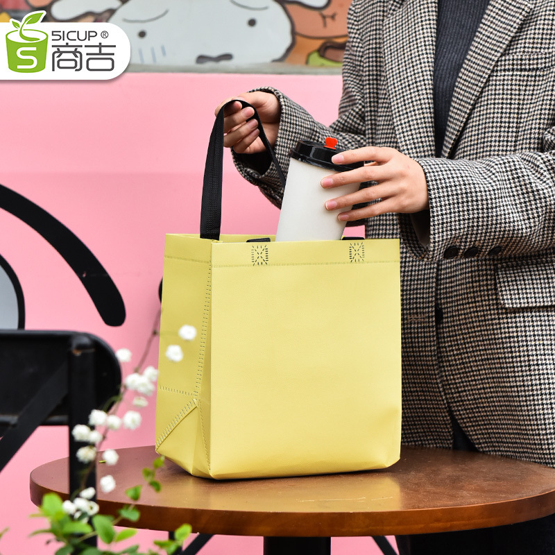 Shanghai Shangji non-woven aluminum foil insulation bag catering take-out packing bag oil-proof handbag wholesale hot and cold dual-use