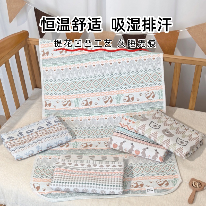 Picture of Baby Gauze Mat Pure Cotton Bed Cover Baby Soft Mat Baby Mat Summer Sweat-Absorbent Breathable Kindergarten Mat