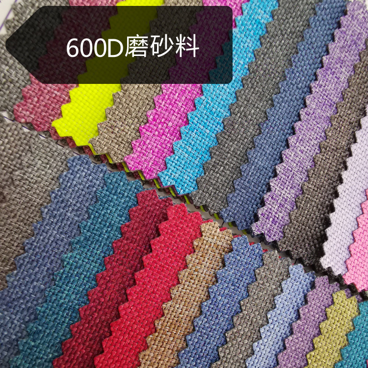 600D Snowflake Material Frosted Material Pvc Cloth Luggage Polyester Fabric New Korean Flow Ready for Sale