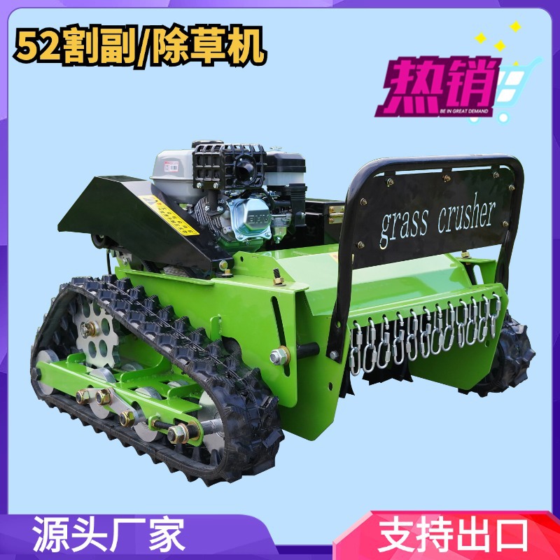 in stock quick-release intelligent remote control lawn mower orchard farm greening self-propelled lawn crusher oil-electric hybrid mowing