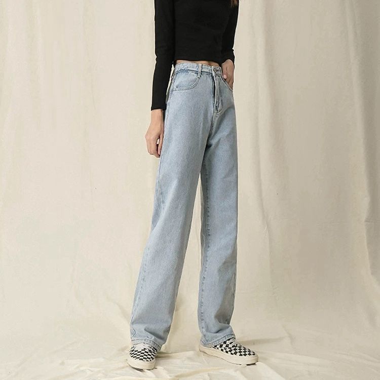 Picture of High Waist Wide Leg Straight Pants Jeans for Female Students 2021 New Arrival Loose Slim-fit All-match Draped Floor Pants