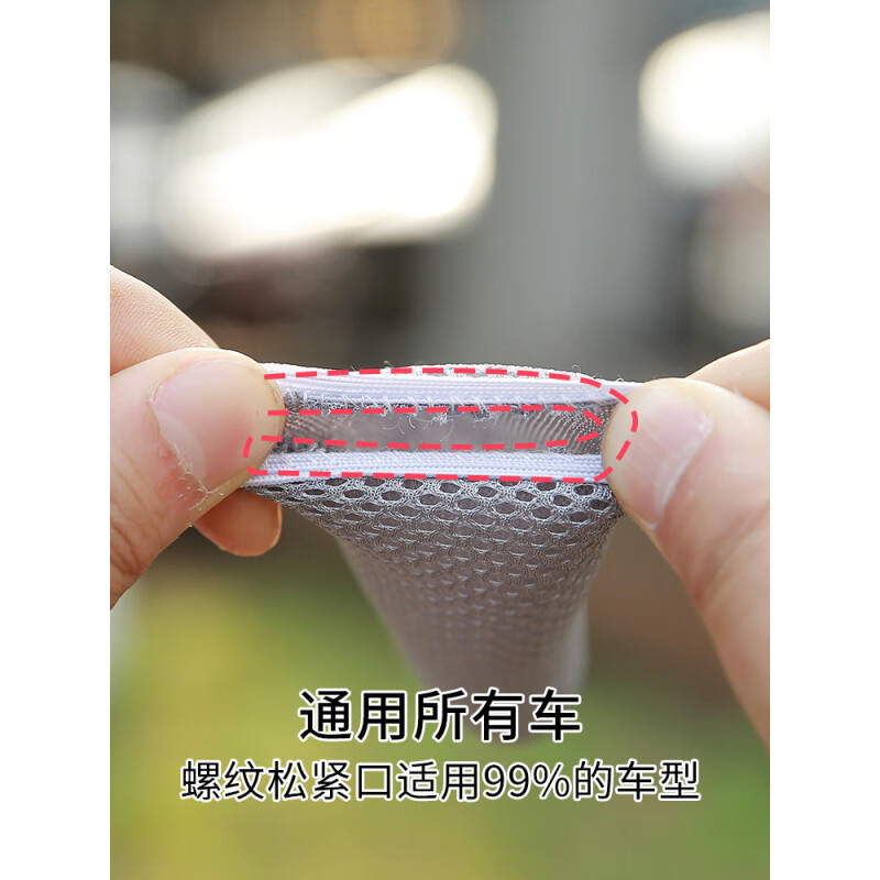 Picture of Four seasons universal electric car ice silk handle set wholesale new anti-slip sweat-absorbent motorcycle tricycle handle set factory
