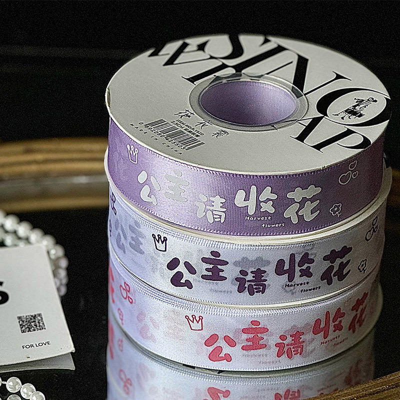 Flower Love Tanabata Valentine's Day Ribbon Flower Bow Ribbon Gift Flower Ribbon Red Internet in stock Packaging Material