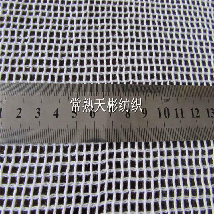 6m square mesh cloth 8m Plaid mesh 6m lace mesh cloth 8m square mesh cloth 6M mesh cloth