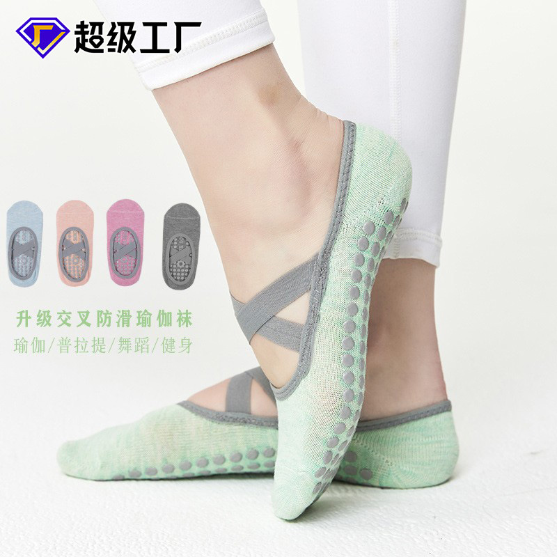 Non-Slip Yoga Socks for Women, Professional Autumn Pilates Socks, Wholesale Floor Grip Sports Socks, Amazon Foreign Trade Logo