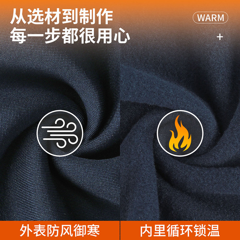 Picture of Ruidong Amazon Cross-Border Autumn and Winter Warm Mask Outdoor Sports Fleece Hood Cycling Windproof Helmet Liner Cap