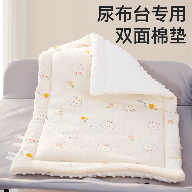 Diaper Changing Pad Baby Plush Mattress Crib Mattress Pad Bedding Diaper Changing Mat with Three-Sided Protection