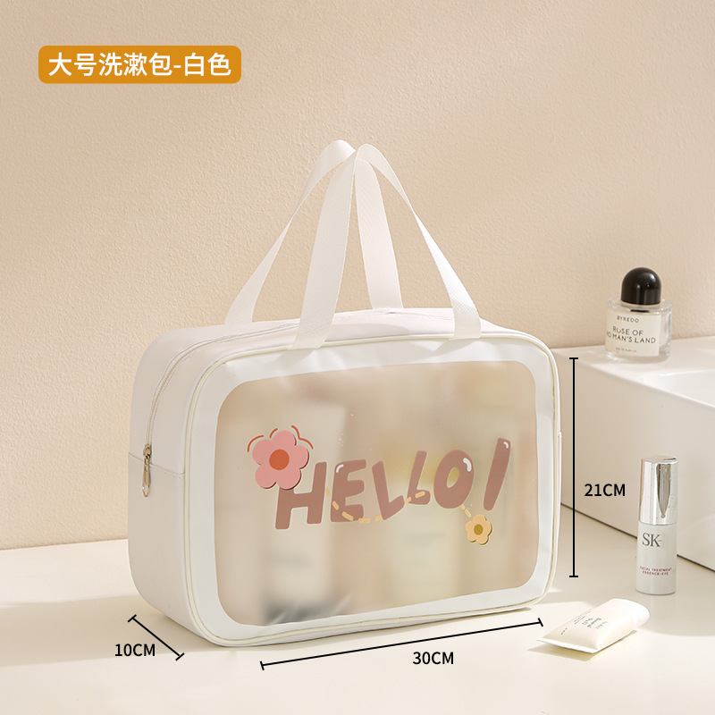 Picture of Waterproof Wash Bag Large Capacity Travel Cosmetic Storage Bag High-grade Sense Portable Transparent PVC Wash Bag for Women