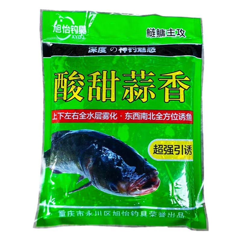 Chongqing sister Baba floating fishing silver carp and bighead carp bait silver carp sweet and sour garlic bait sister Baba bait fish bait