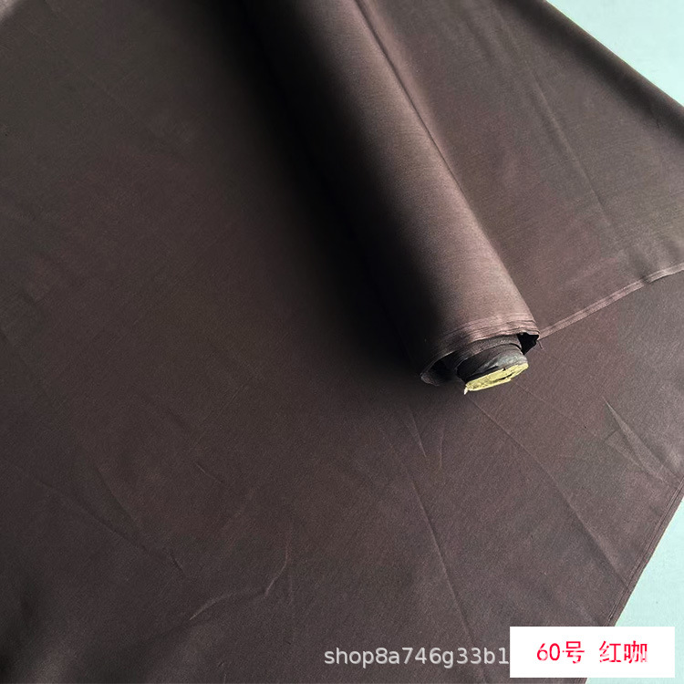 Picture of Solid Color Silk Double Palace Fabric, Crisp Mulberry Silk Double Palace Fabric, Yarn-dyed Double Palace Clothing Cheongsam Top Fabric