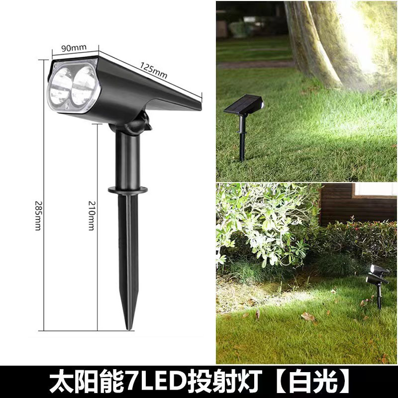 Picture of Solar Spotlight Outdoor Waterproof Street Light Floor Plug Lawn Light Home Landscape Lighting Garden Villa Garden Light
