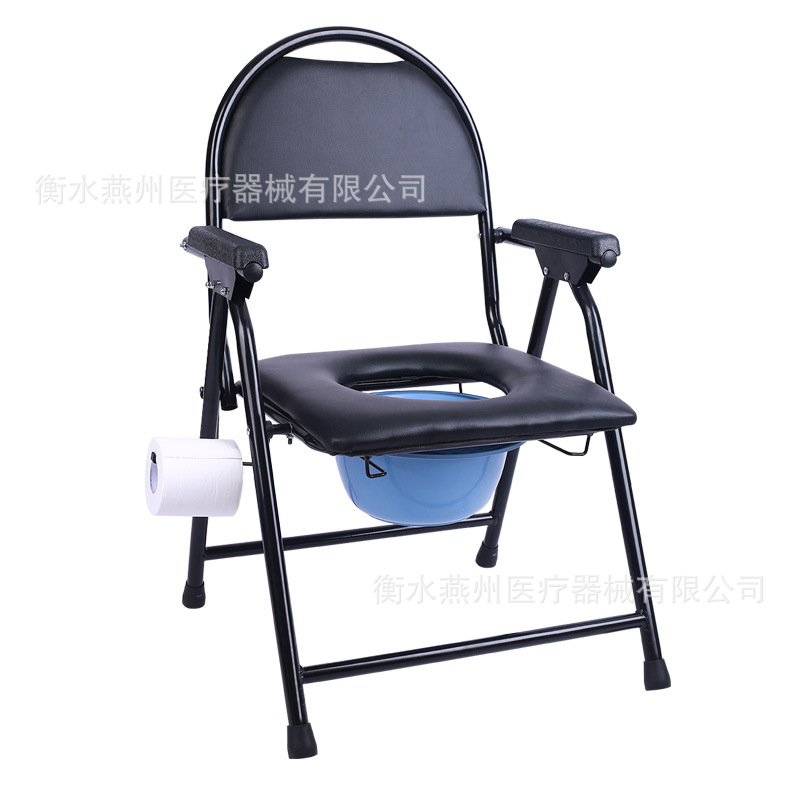 895 ② Factory Toilet Chair Household Folding Toilet Chair for the Elderly Movable Toilet Chair for Pregnant Women