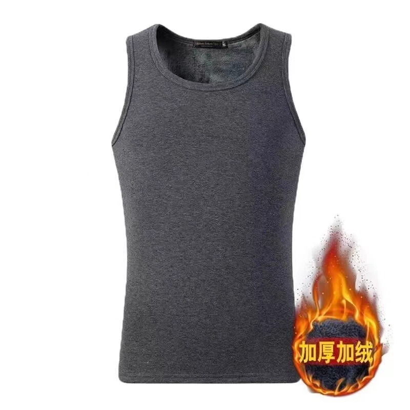 Warm fleece-lined Vest Men's Young and Middle-aged plus size Solid Color Base Shirt Underwear Waistcoat Top Clothes Autumn and Winter Clothes