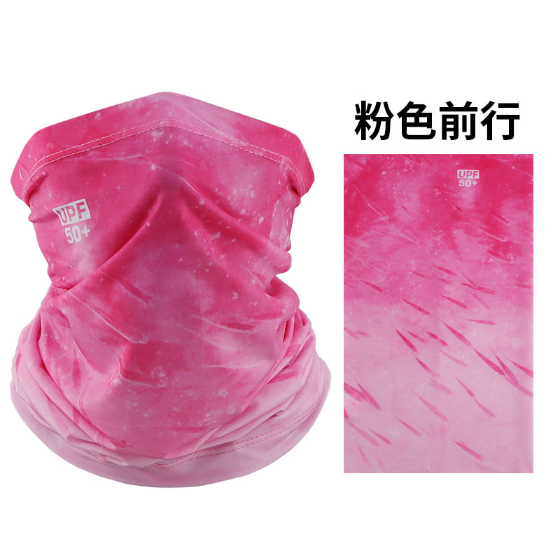 Picture of Sunscreen Mask Riding Sunscreen Collar Men's and Women's Fishing Ice Silk Magic Scarf Summer Scarf Thin Scarf