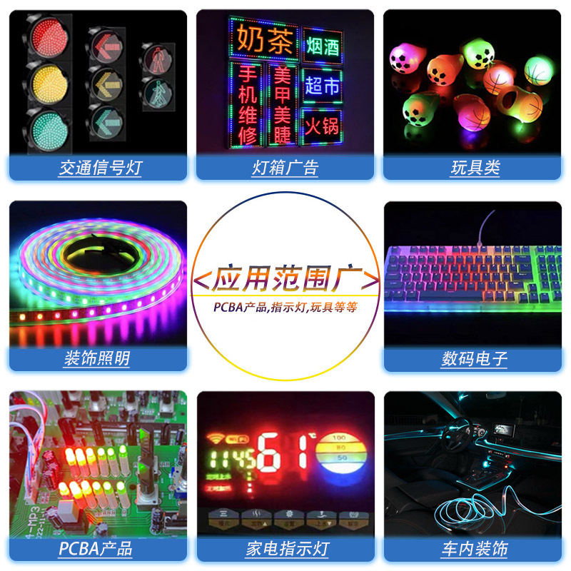 Picture of Factory 5mm round head four-legged led lamp beads F5 full color RGB highlight LED co-yang co-yin in-line light