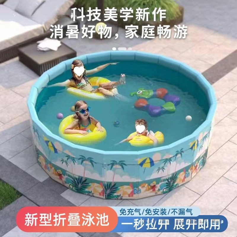 Non-inflatable folding swimming pool indoor baby bathing swimming bucket outdoor paddling pool home children sand pool fence