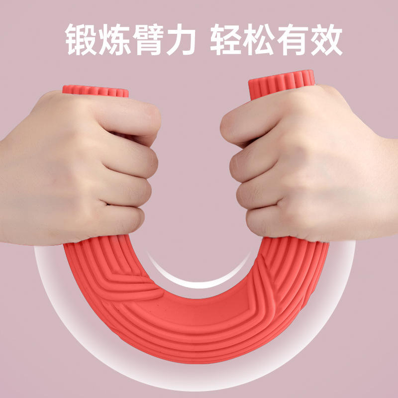 Silicone Torque Bar Muscle Relaxation Rehabilitation Training Fitness Resistance Bar Meridian Hit Wrist Exercise Arm Power